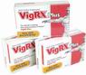 VigRX Plus3箱セット